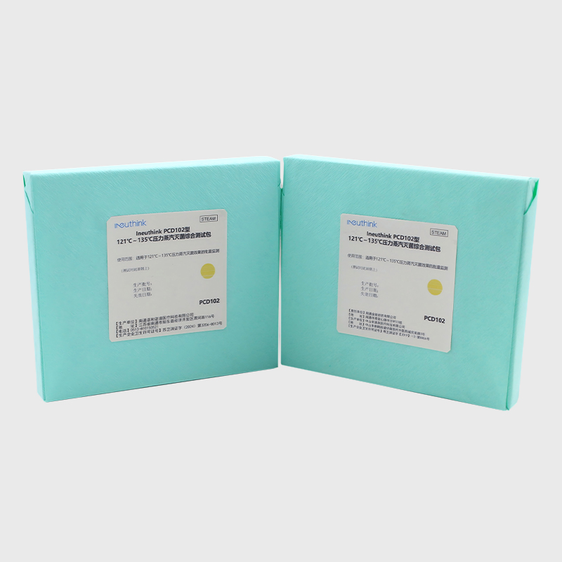 Chargenkontroll-Helix-Testkit